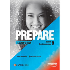 Книга вчителя Prepare for Ukraine 9 Teacher’s Book