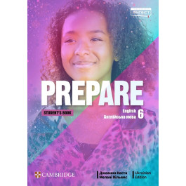 Підручник Prepare for Ukraine 6 Student's Book