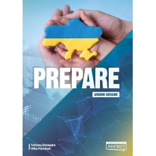 Підручник Prepare 9 Around Ukraine Підручник Prepare 9 Around Ukraine