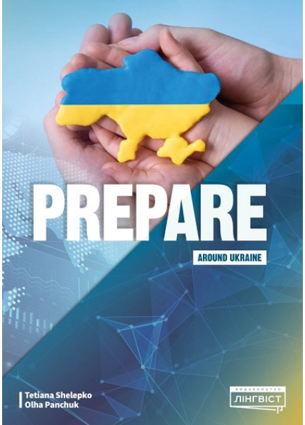 Prepare 9 Around Ukraine