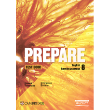 Тести Prepare for Ukraine 8 Tests