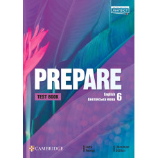 Тести Prepare for Ukraine 6 Tests
