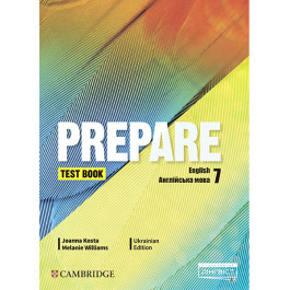 Тести Prepare for Ukraine 7 Tests