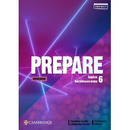 Зошит Prepare for Ukraine 6 Workbook