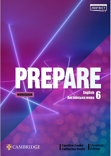 Зошит Prepare for Ukraine 6 Workbook