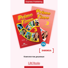 Комплект: Підручник і зошит Prime Time 3 Pack