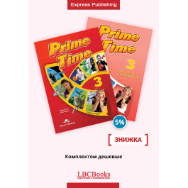 Комплект: Підручник і зошит Prime Time 3 Pack