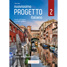 Підручник Nuovissimo Progetto italiano 2 Libro dello studente