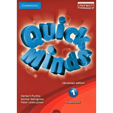 Картки Quick Minds 1 Flashcards