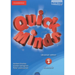 Картки Quick Minds 2 Flashcards