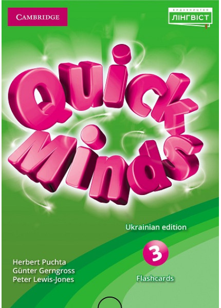 Quick Minds 3