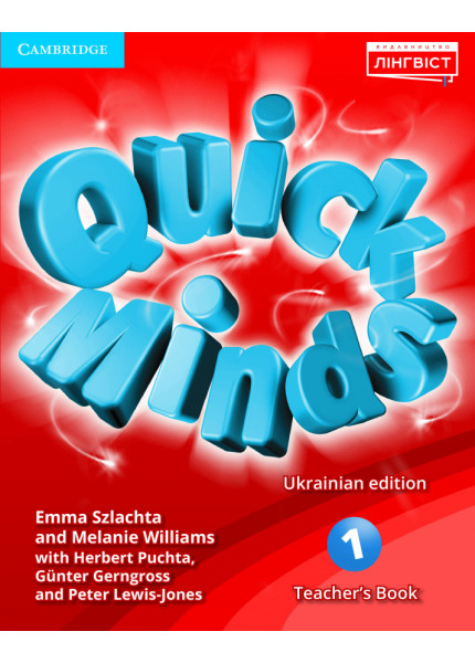 Quick Minds 1