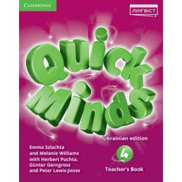 Книга вчителя Quick Minds 4 Teacher's Book