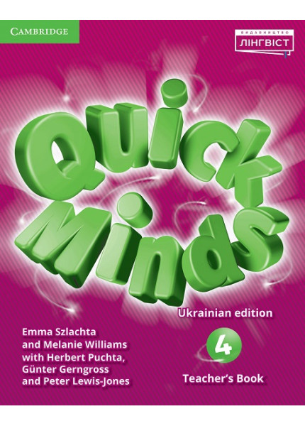 Quick Minds 4