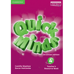 Ресурси для вчителя Quick Minds 4 Teacher's Resource Book