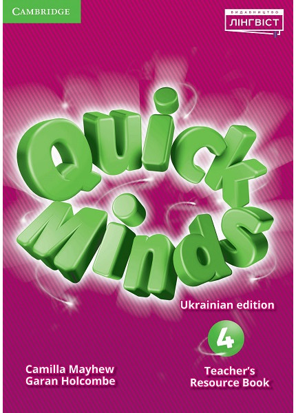 Quick Minds 4