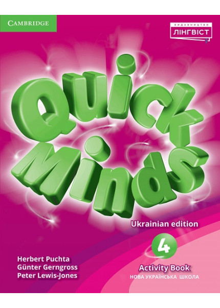 Quick Minds 4