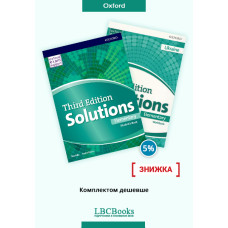 Комплект: Підручник і зошит Solutions Elementary Pack
