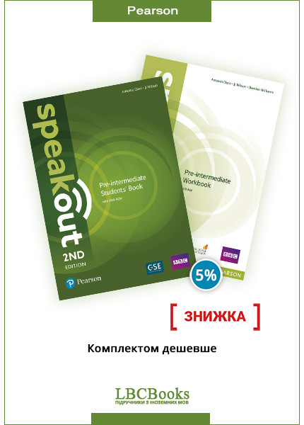 Speakout 2nd Edition Pre-Intermediate Pack