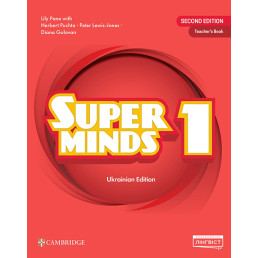 Книга вчителя Super Minds 1 Teacher's Book