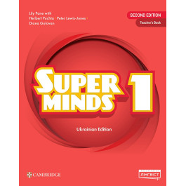 Книга вчителя Super Minds 1 Teacher's Book