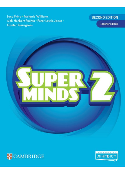 Super Minds 2 Ukrainian Edition