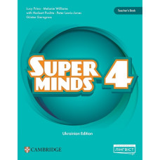 Книга вчителя Super Minds 4 Teacher's Book