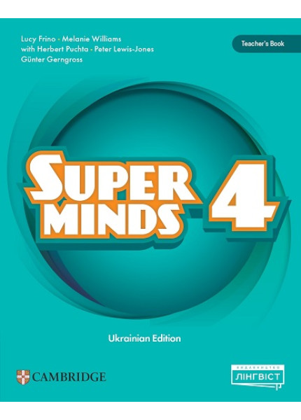 Super Minds 4 Ukrainian Edition