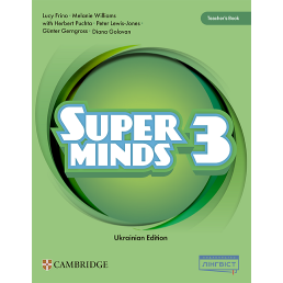 Книга вчителя Super Minds 3 Teacher's Book