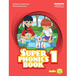 Підручник Super Phonics Book 1