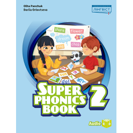 Підручник Super Phonics Book 2