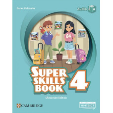 Підручник Super Skills Book 4 Підручник Super Skills Book 4