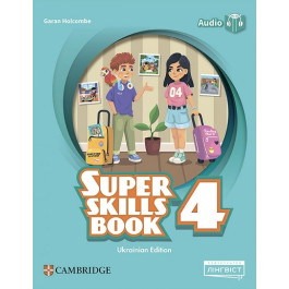 Підручник Super Skills Book 4