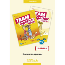 Комплект: Підручник і зошит Team Together Starter Pack