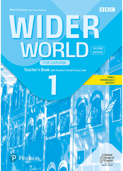 Wider World 1 for Ukraine
