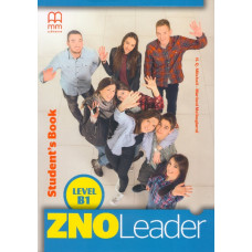ZNO Leader for Ukraine В1 Student’s Book