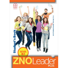 ZNO Leader Plus for Ukraine B2 Student’s Book